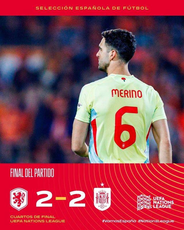 英国威廉希尔-荷兰连胜晋级，实力展现让对手望尘莫及