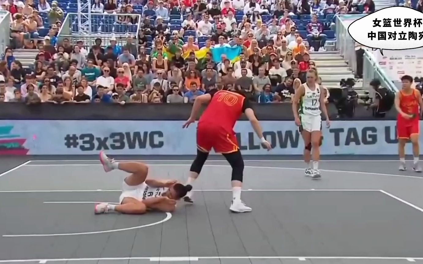 立陶宛女篮擒下西班牙,晋级篮球世界杯决赛 立陶宛女篮擒下西班牙,晋级篮球世界杯决赛