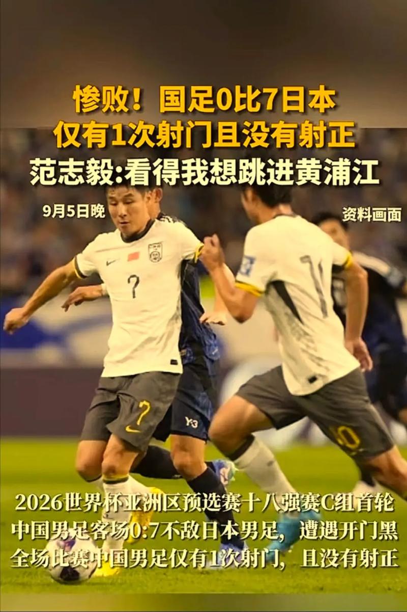 亚洲足球冠军联赛上演激动人心的对决 亚洲足球冠军联赛上演激动人心的对决