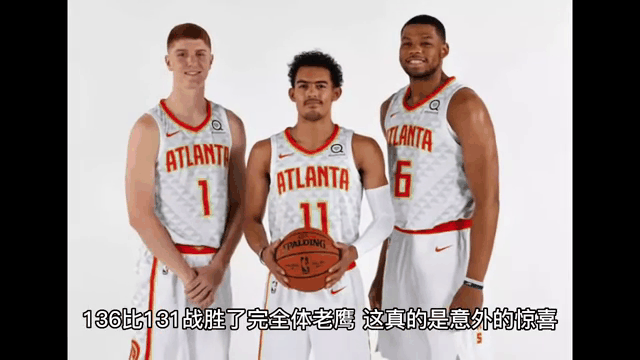 威廉希尔app-热火大胜篮网，全队出色发挥