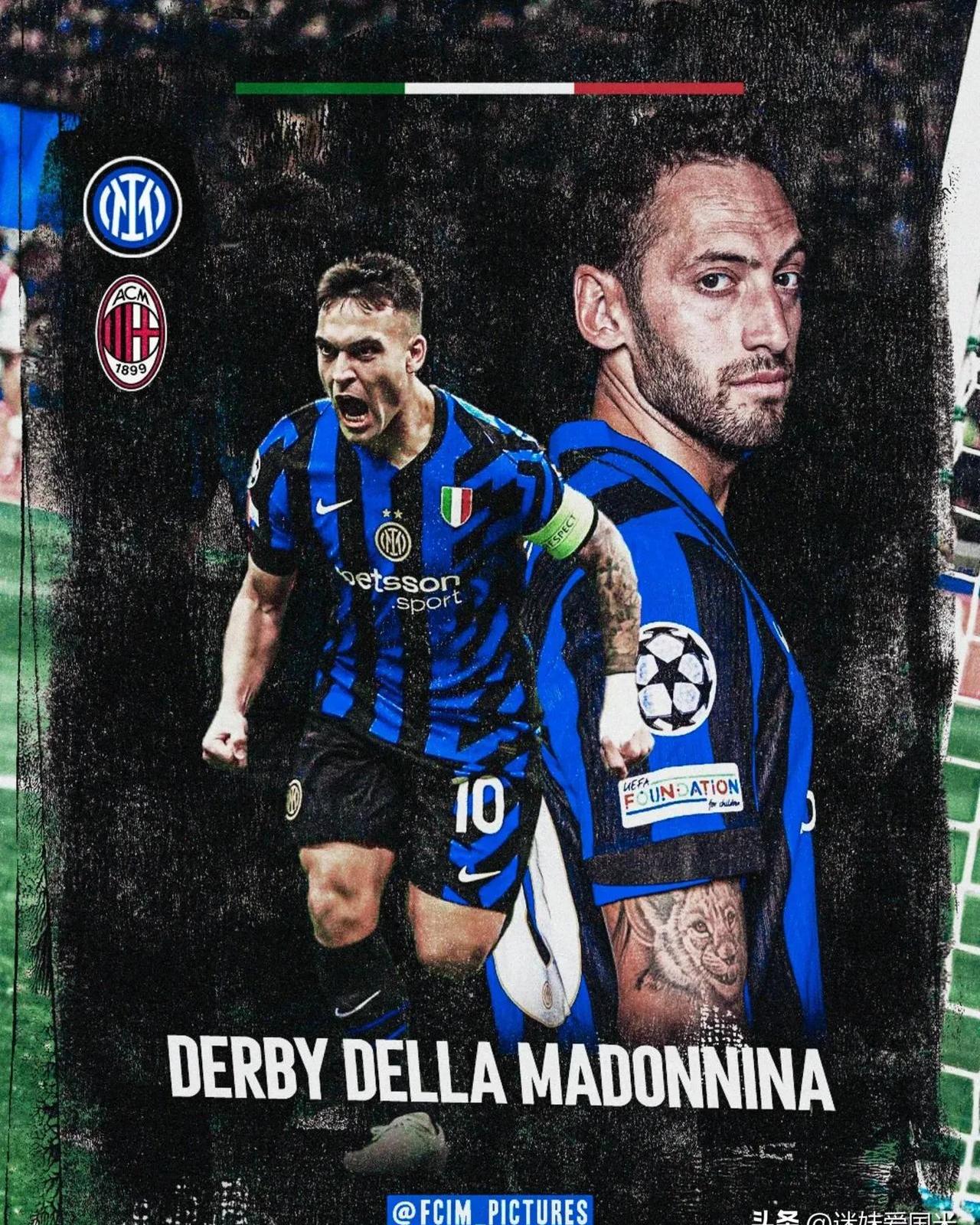 英国威廉希尔-米兰双雄谁更强？拉齐奥与国际米兰的激烈对决即将到来