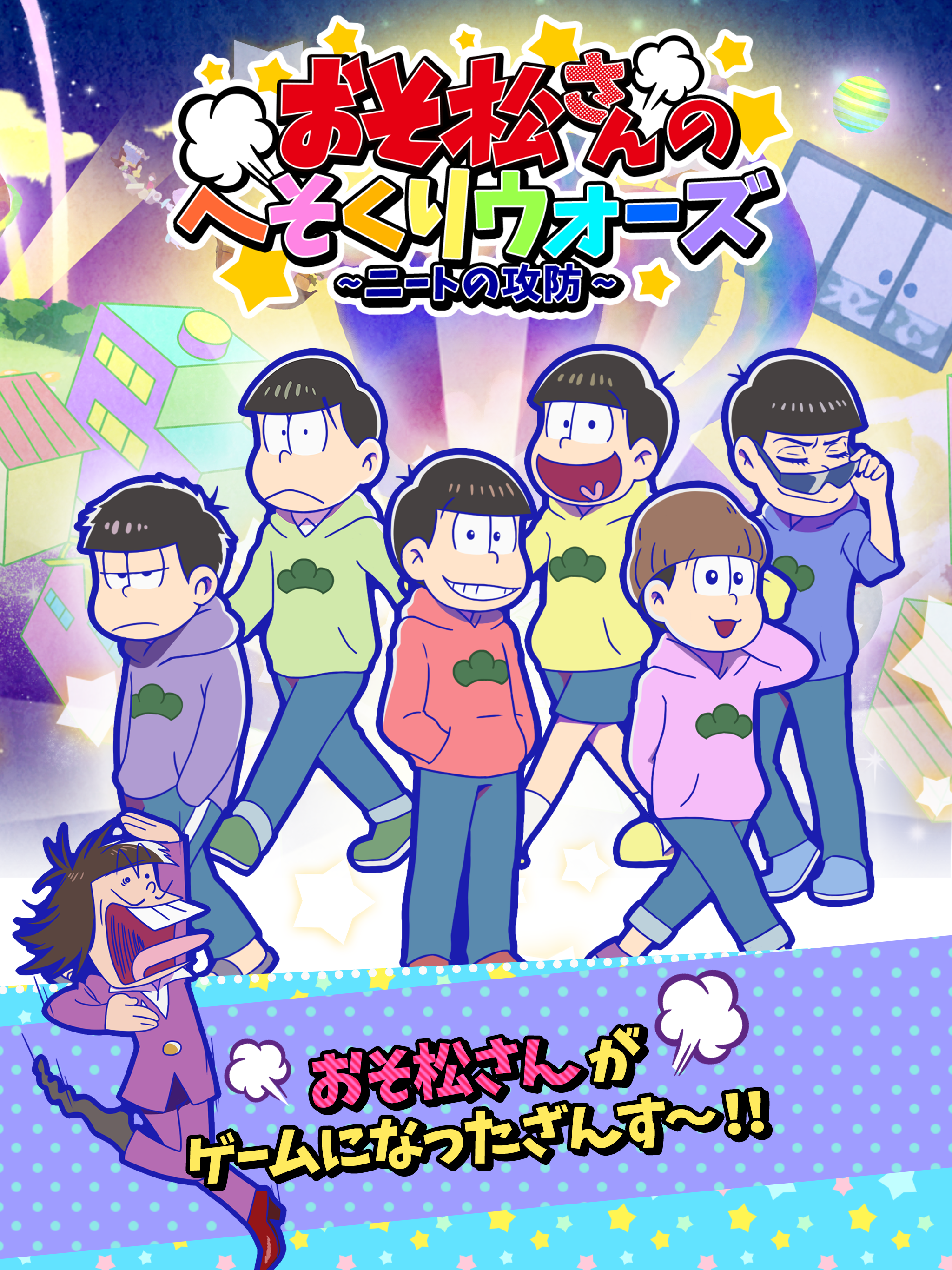 英国威廉希尔-热火教练透露备战策略，攻防兼备