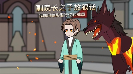 萨拉戈萨坚持到最后一刻,成功逆转战局 萨拉戈萨坚持到最后一刻,成功逆转战局