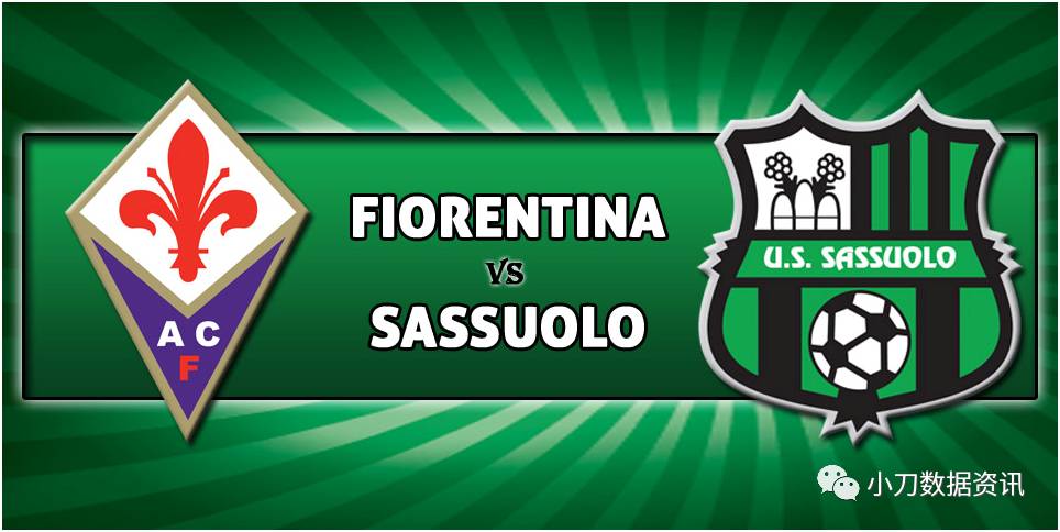 英国威廉希尔-佛罗伦萨主场击败克罗托内，继续前进