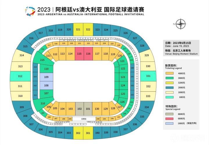 塞维利亚队长赛后发言,力保联赛前三席位 塞维利亚队长赛后发言,力保联赛前三席位