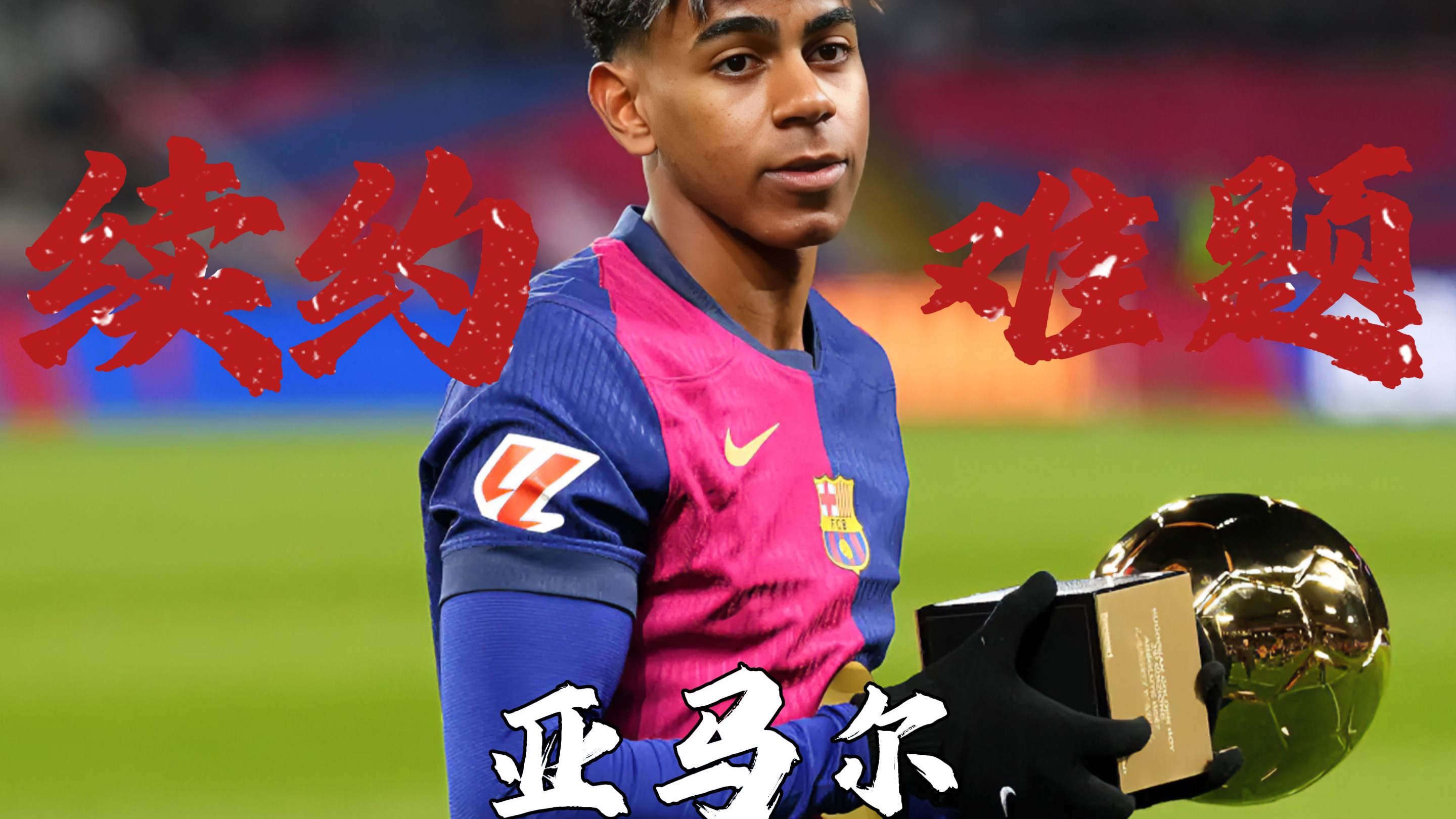 阿尔巴尼亚国家队成为黑马，实现逆袭