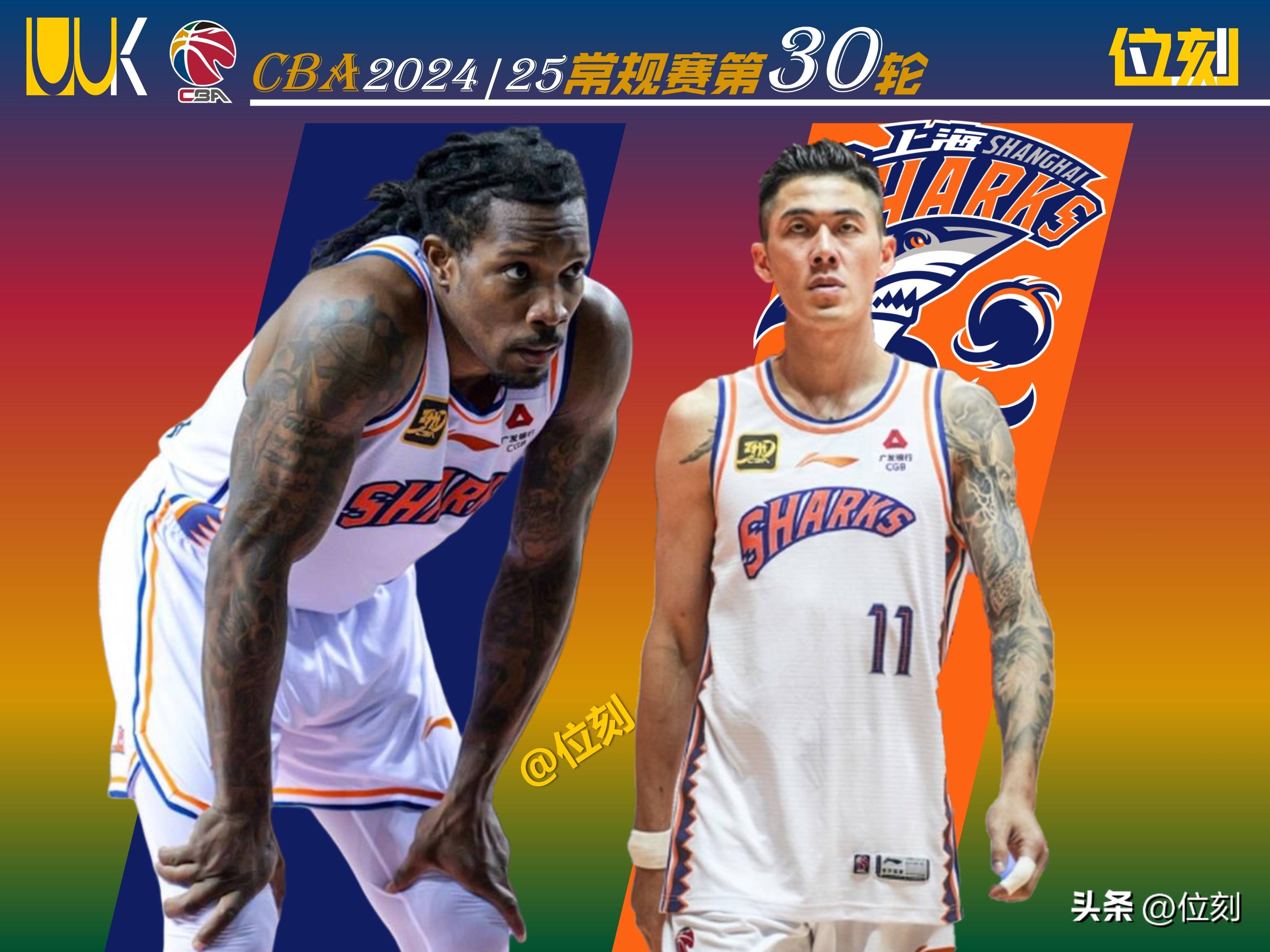 上海男篮队员表现稳定胜出河南队 上海男篮队员表现稳定胜出河南队