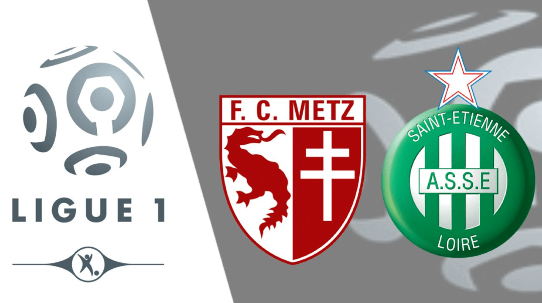 圣埃蒂安主场取得重要胜利，追赶领先者