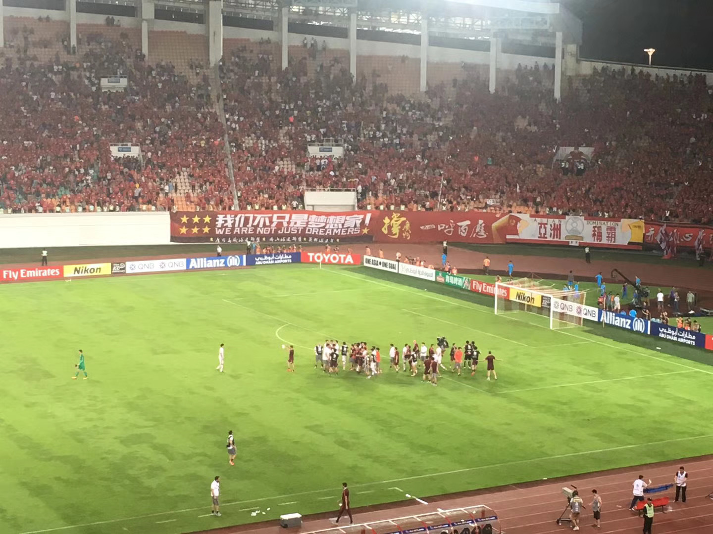 恒大德比战!胜出的关键在于…… 恒大德比战!胜出的关键在于……