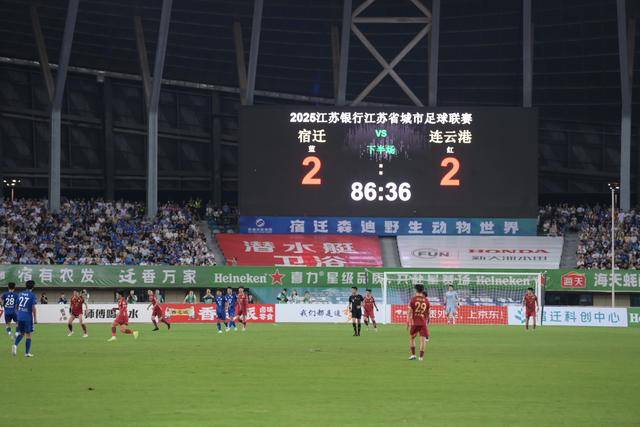 顶级球员对决,夺取胜利的决心不可动摇 顶级球员对决,夺取胜利的决心不可动摇