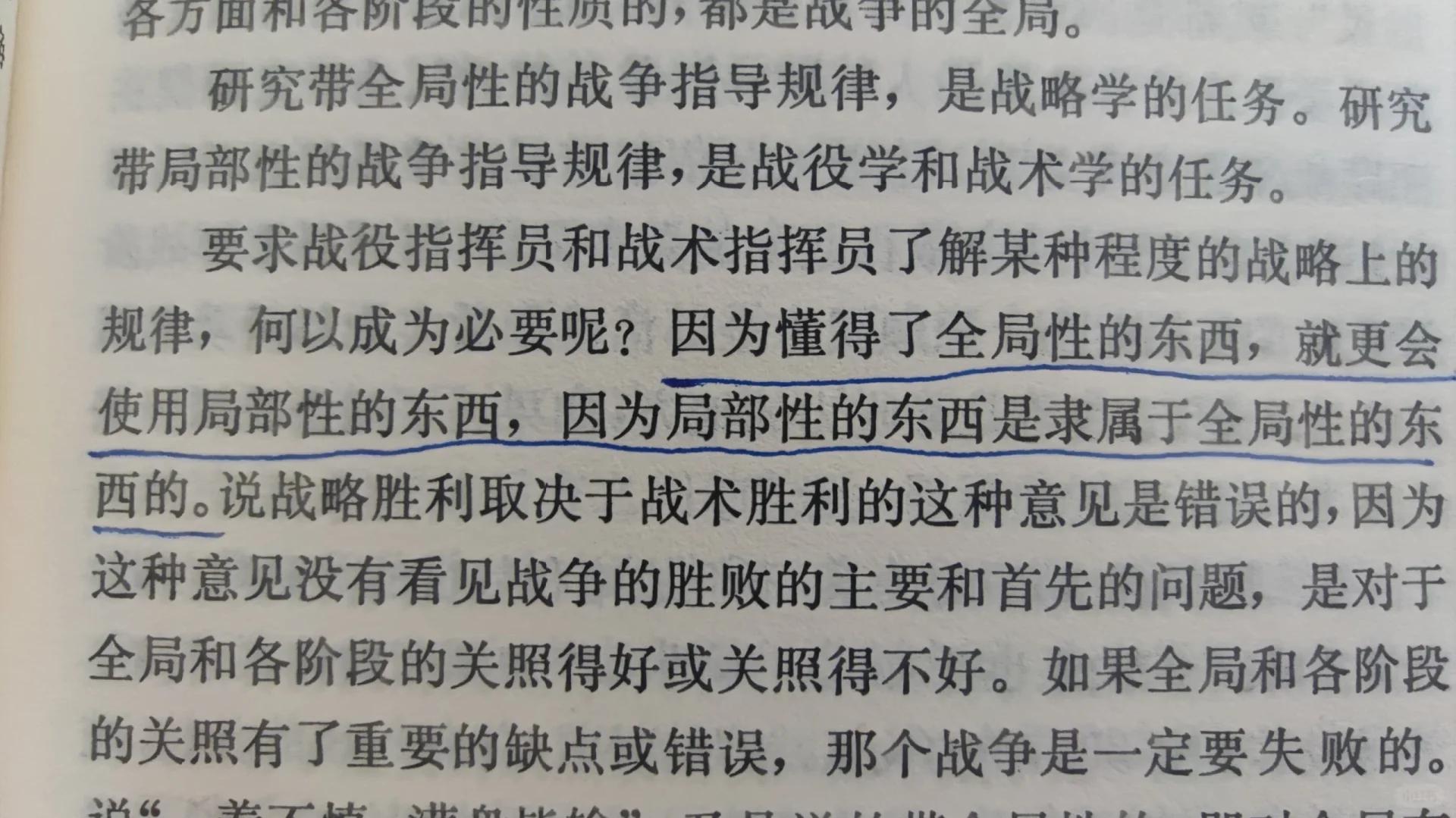 媒体赛事评论家解读胜败关键 媒体赛事评论家解读胜败关键