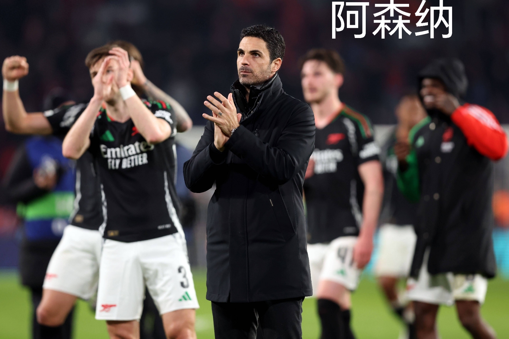 阿森纳宣布续约主帅埃梅里合同 阿森纳宣布续约主帅埃梅里合同