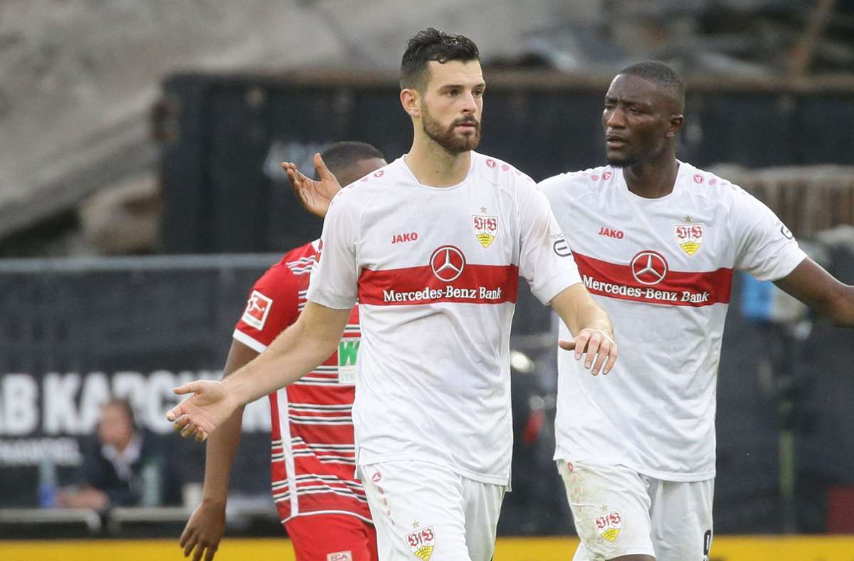 斯图加特主场难挽败局,球迷心情低落 斯图加特主场难挽败局,球迷心情低落