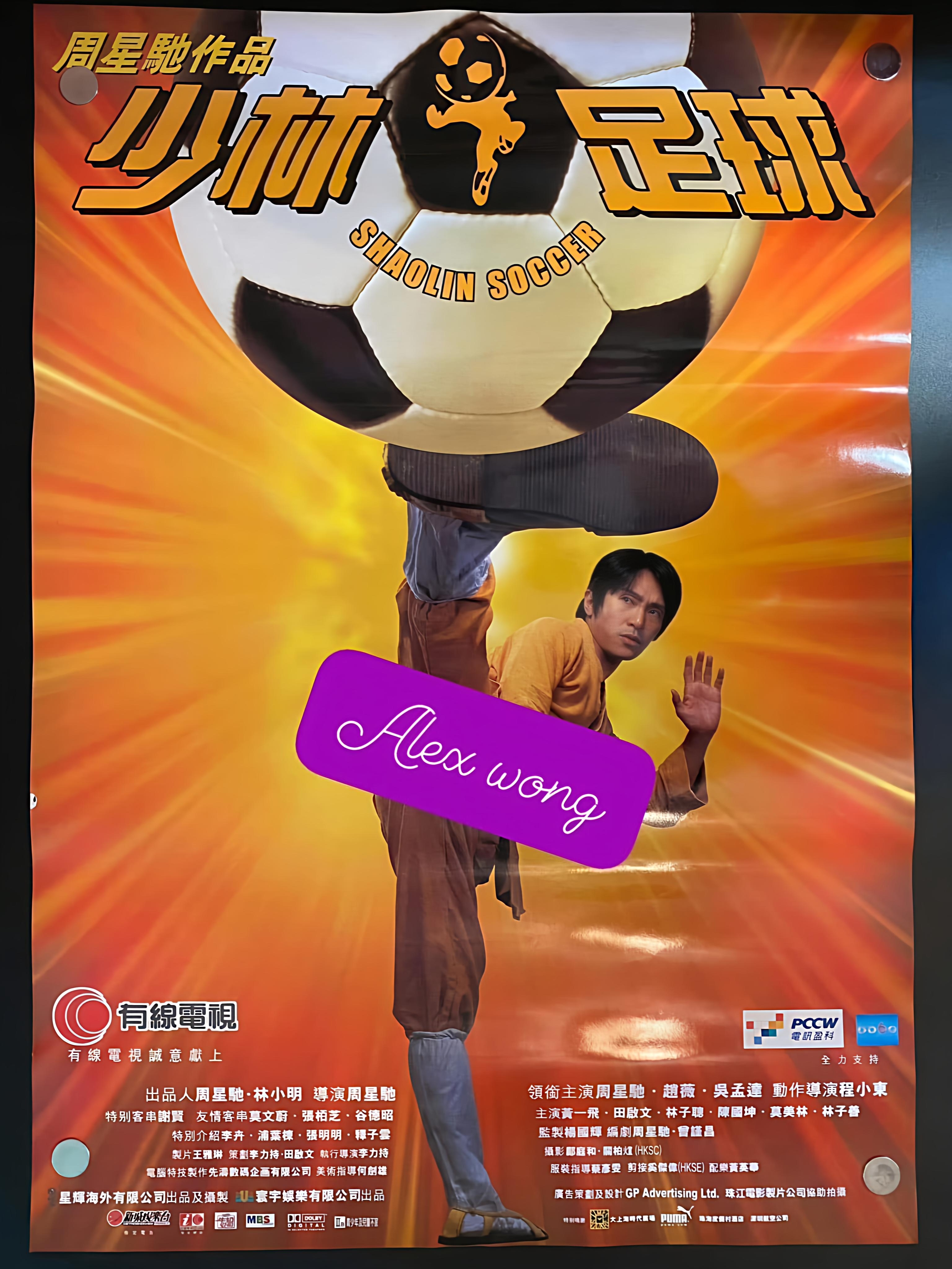 威廉希尔中文站-决战当下：女足英雄豪情决斗