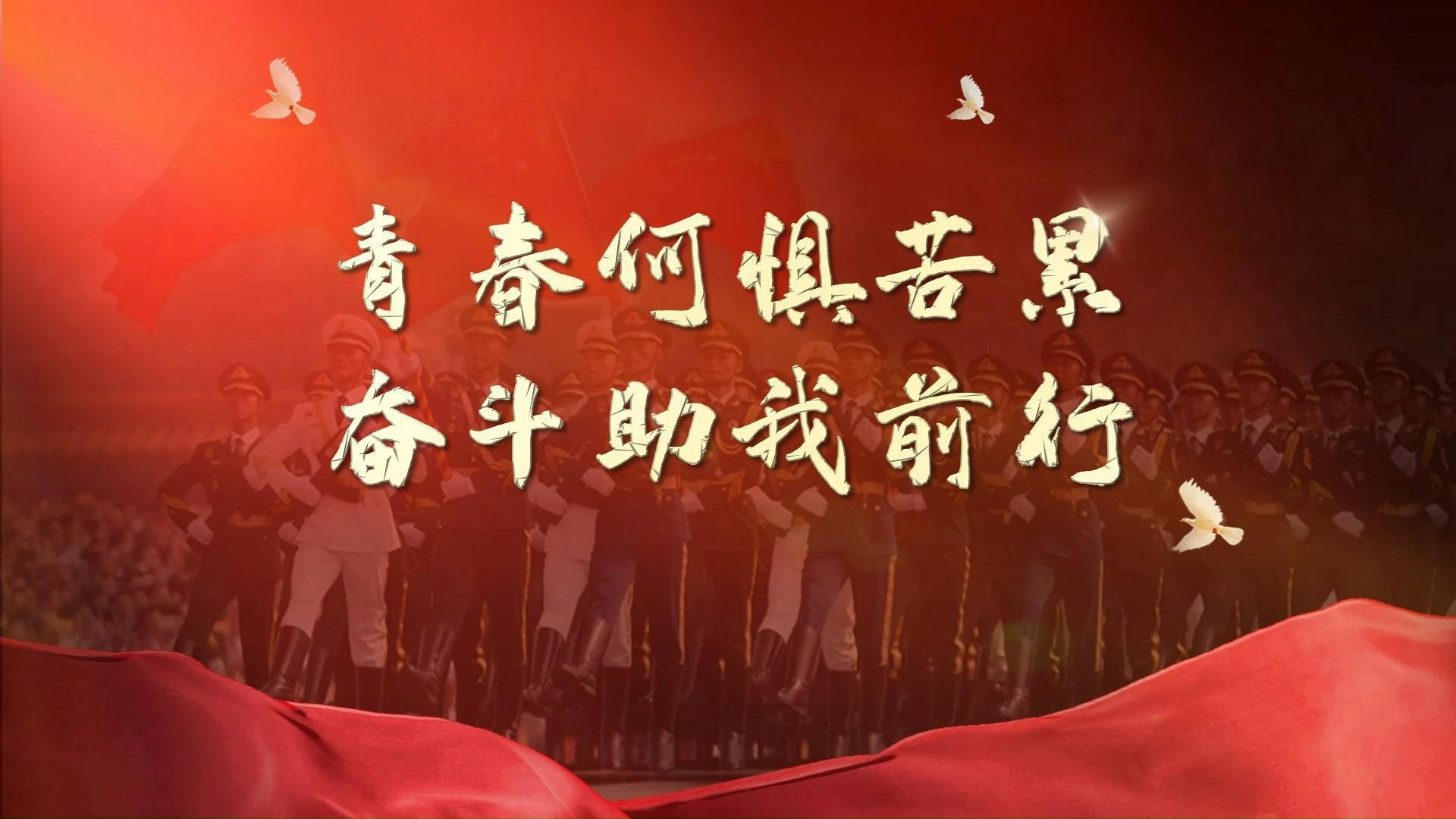 威廉希尔app-苦战程途，球队终获胜利