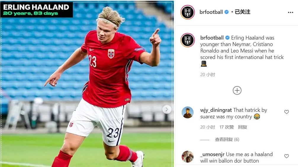 威廉希尔中文站-多特蒙德内讧事件曝光，球队管理层处理严格