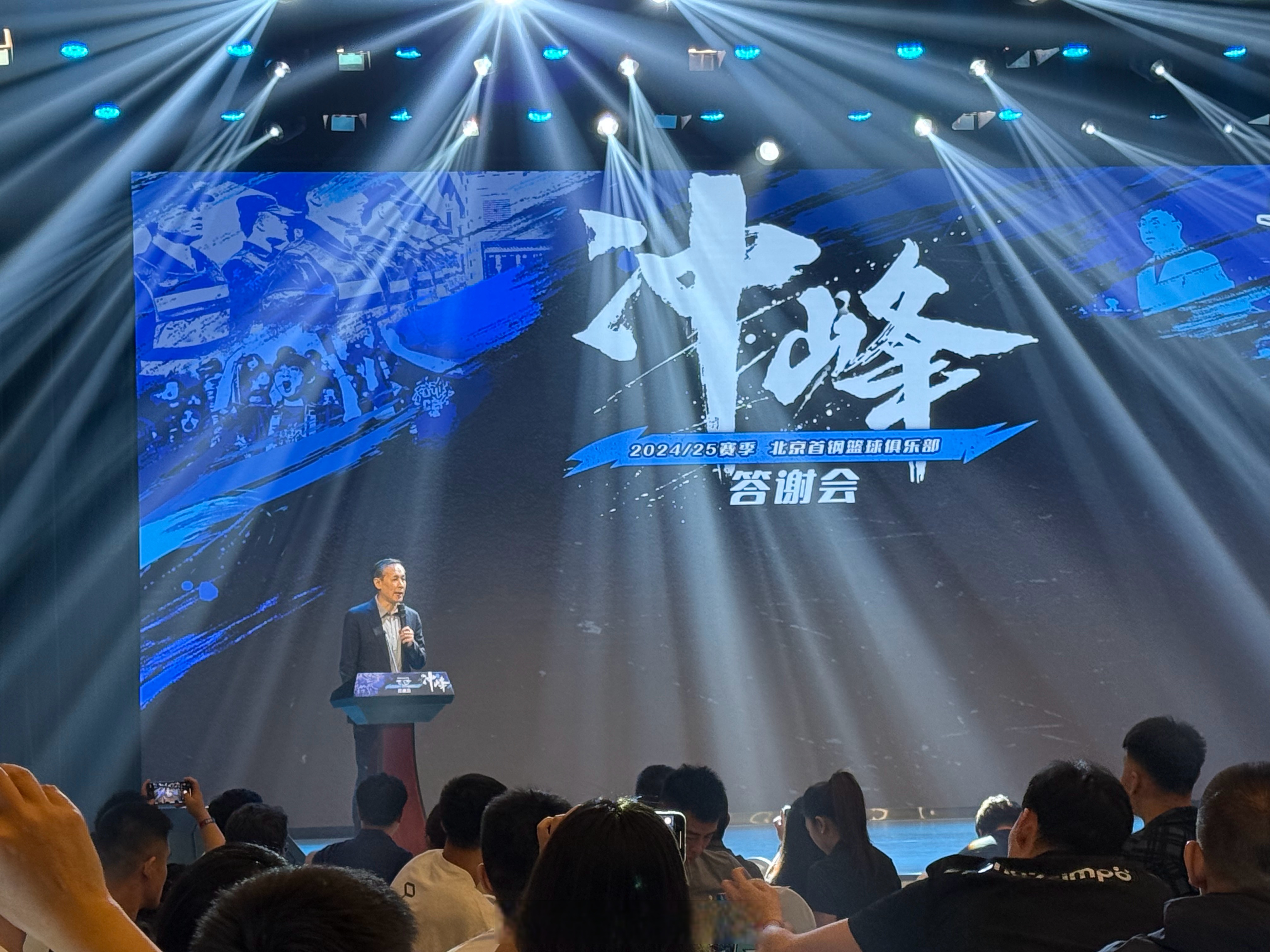 英国威廉希尔-北京首钢队心态稳定，全力备战下一场比赛