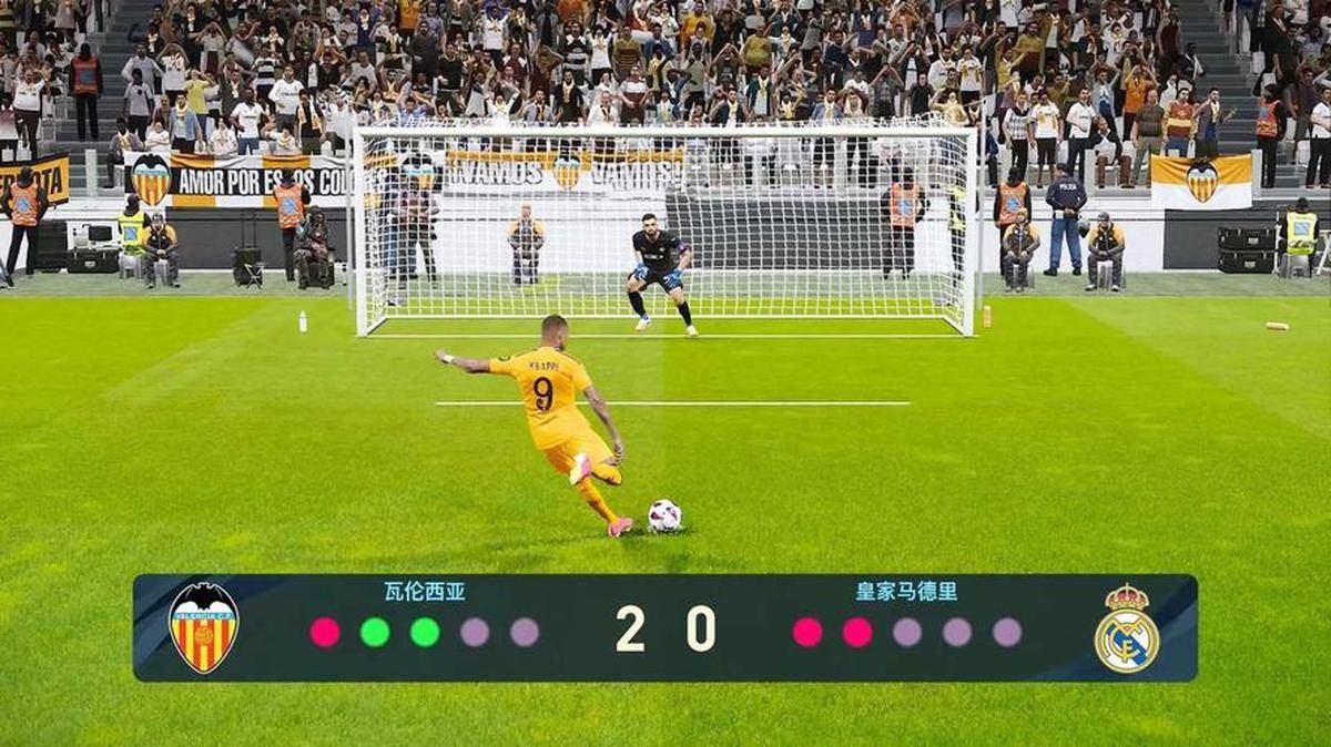 精彩瞬间！足球盛会吸引全球关注