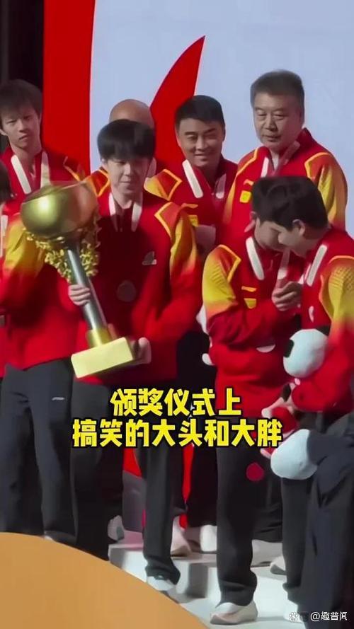 一场华丽逆袭,球队成功夺冠 一场华丽逆袭,球队成功夺冠