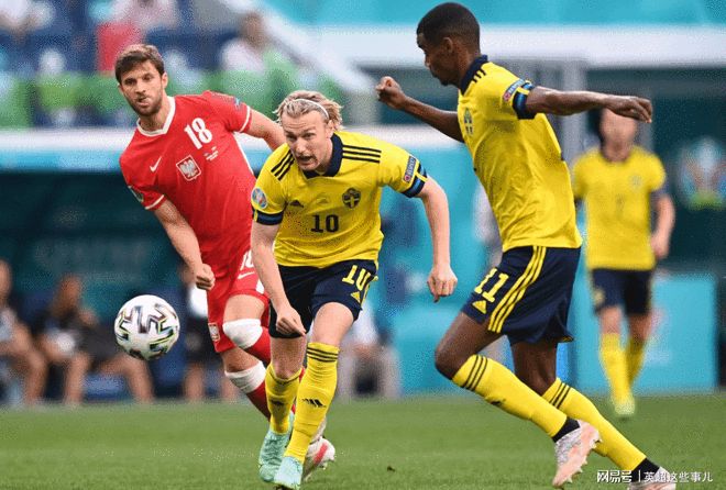 威廉希尔中文站-斯洛伐克队战胜匈牙利，保住小组头名