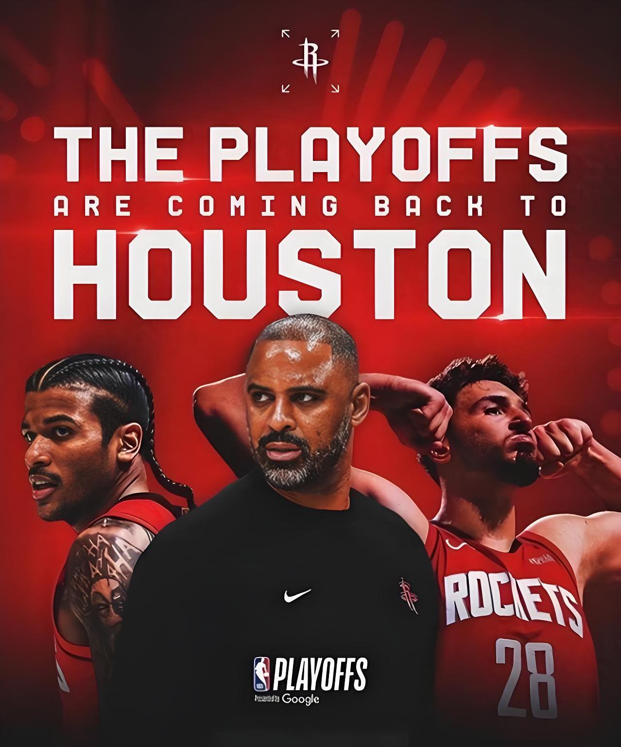 火箭主场遭遇惨败,连续三场失利! 火箭主场遭遇惨败,连续三场失利!