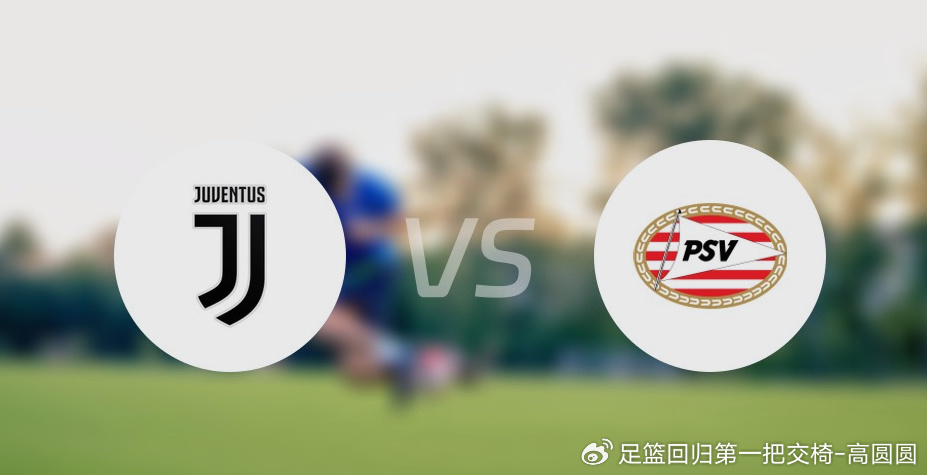 英国威廉希尔-尤文图斯遭遇禁赛，欧冠征程宣告终结！