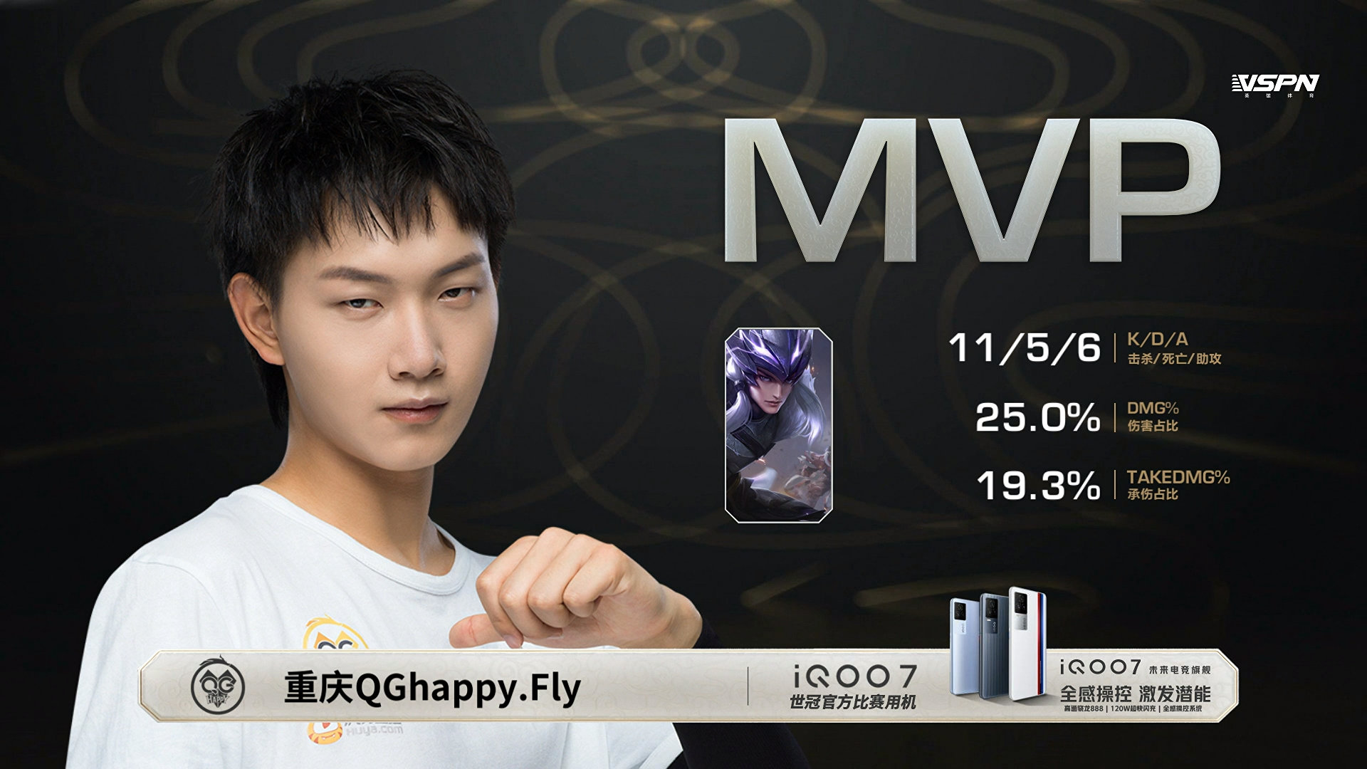 格拉茨碾压对手,晋级梦想一步之遥 格拉茨碾压对手,晋级梦想一步之遥