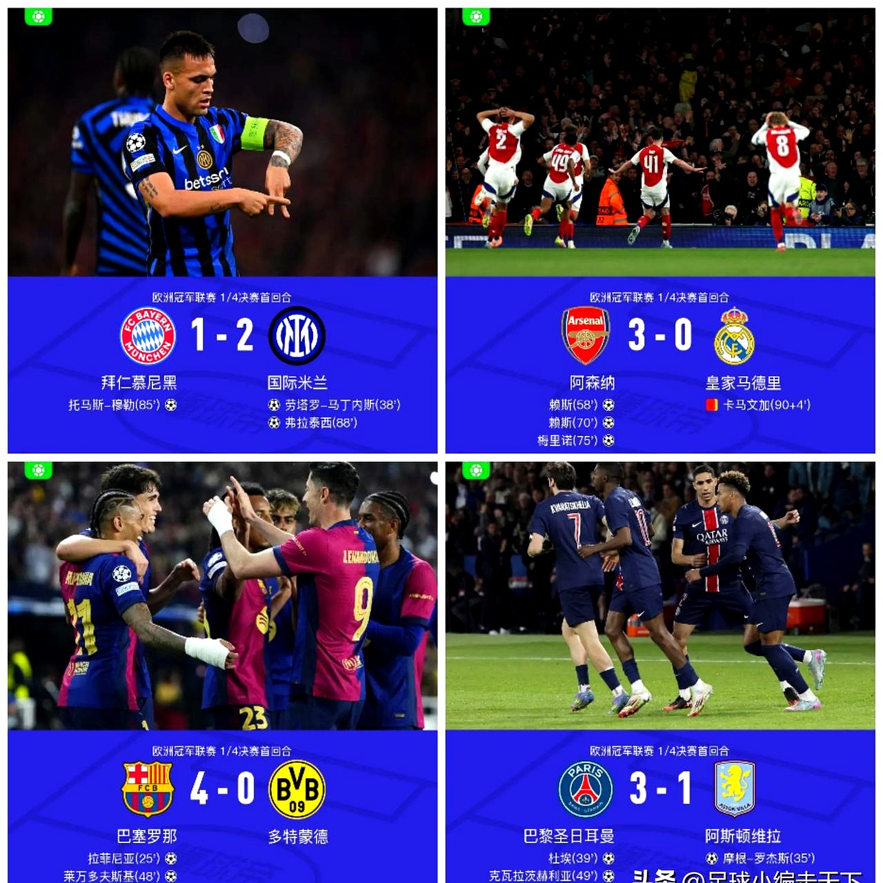 威廉希尔官网-强强对话，欧预赛赛场不容错过