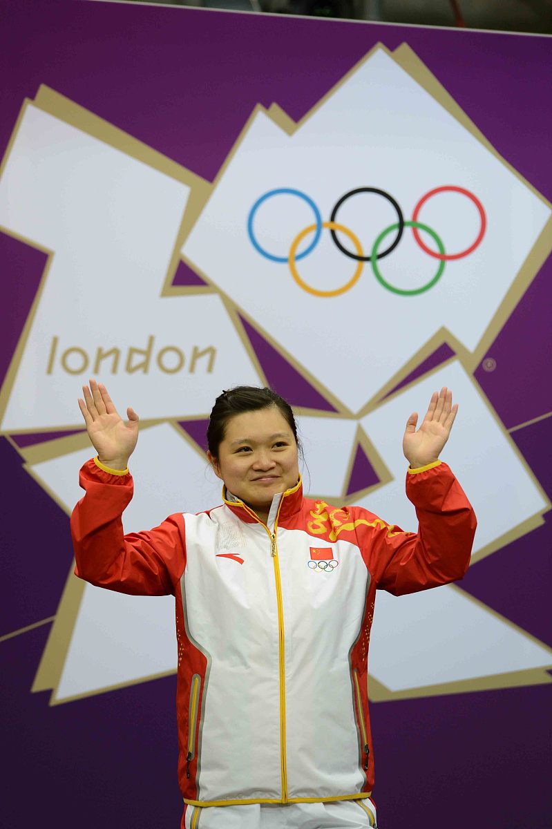 运动员们的梦想闪亮夺目,荣誉属于拼搏者 运动员们的梦想闪亮夺目,荣誉属于拼搏者