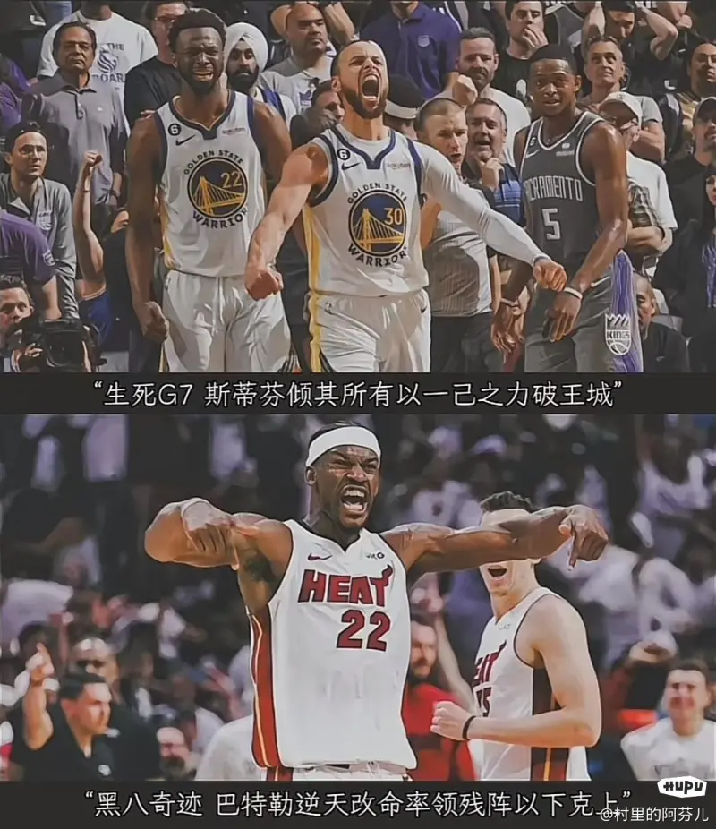 勇士队的失利并没有影响他们的信心 勇士队的失利并没有影响他们的信心