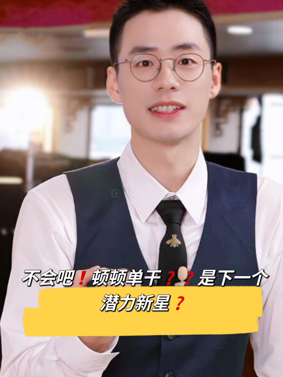 卢森堡新星脱颖而出,夺得金牌头衔 卢森堡新星脱颖而出,夺得金牌头衔