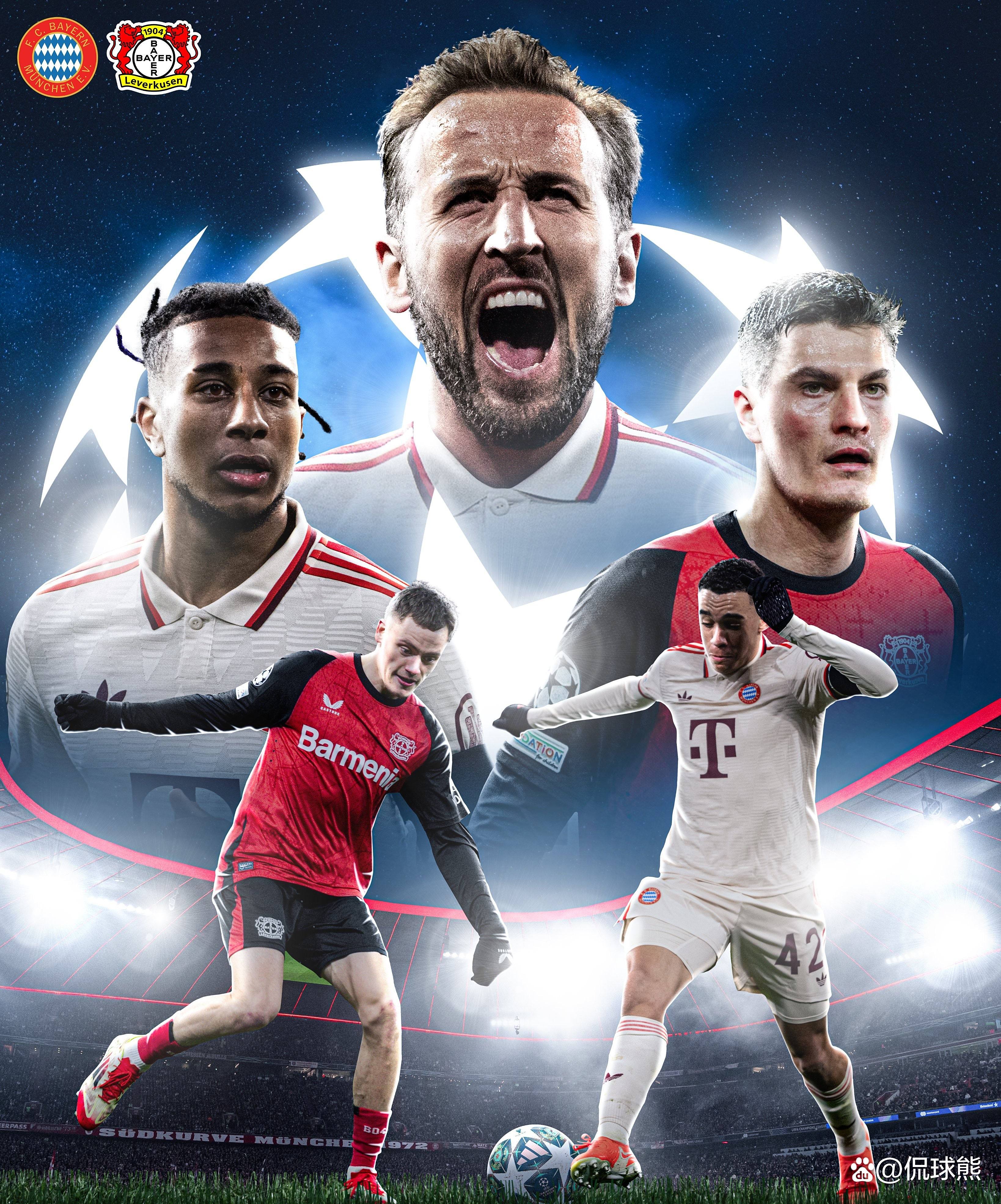 拜仁慕尼黑逆转里昂：德甲豪门取得胜利