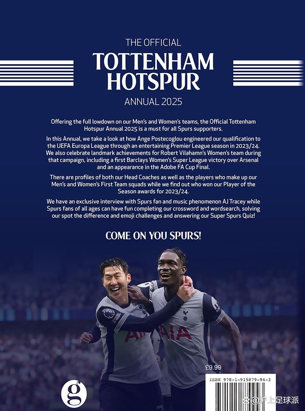 威廉希尔中文站-热刺中场交易风波,球队调整阵型备战新赛季 威廉希尔中文站-热刺中场交易风波,球队调整阵型备战新赛季