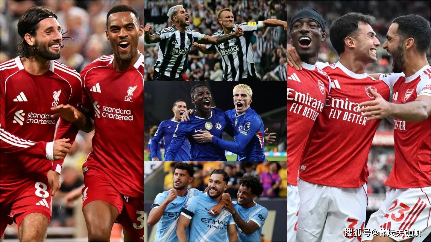 英国威廉希尔-曼城球员在比赛中展现领头羊实力 英国威廉希尔-曼城球员在比赛中展现领头羊实力