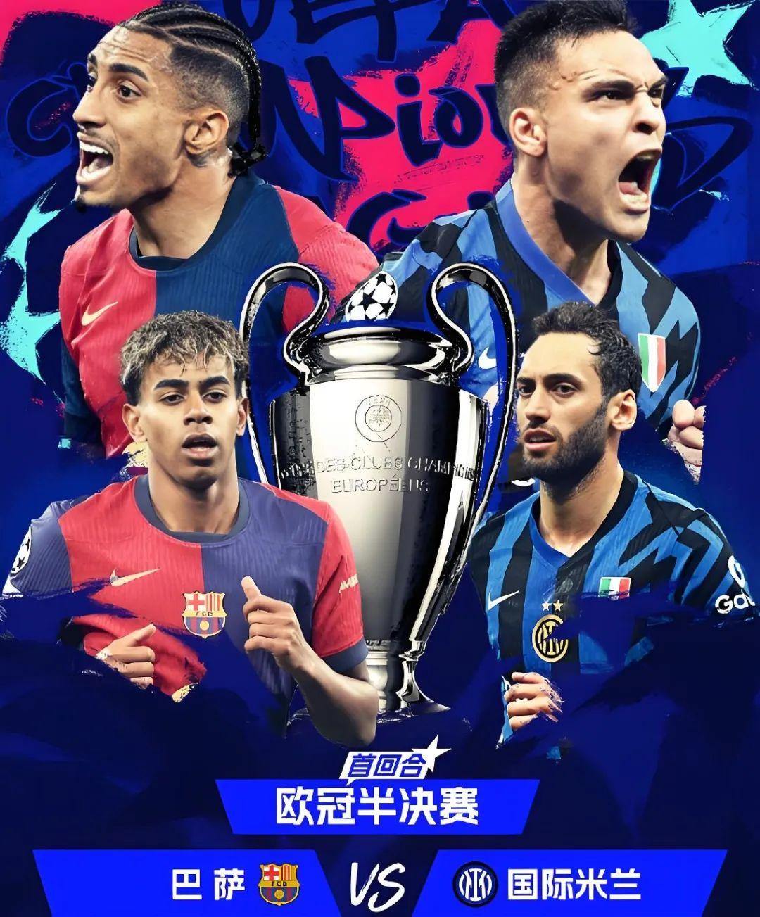 威廉希尔中文站-欧洲联赛球队小组赛势如破竹 威廉希尔中文站-欧洲联赛球队小组赛势如破竹