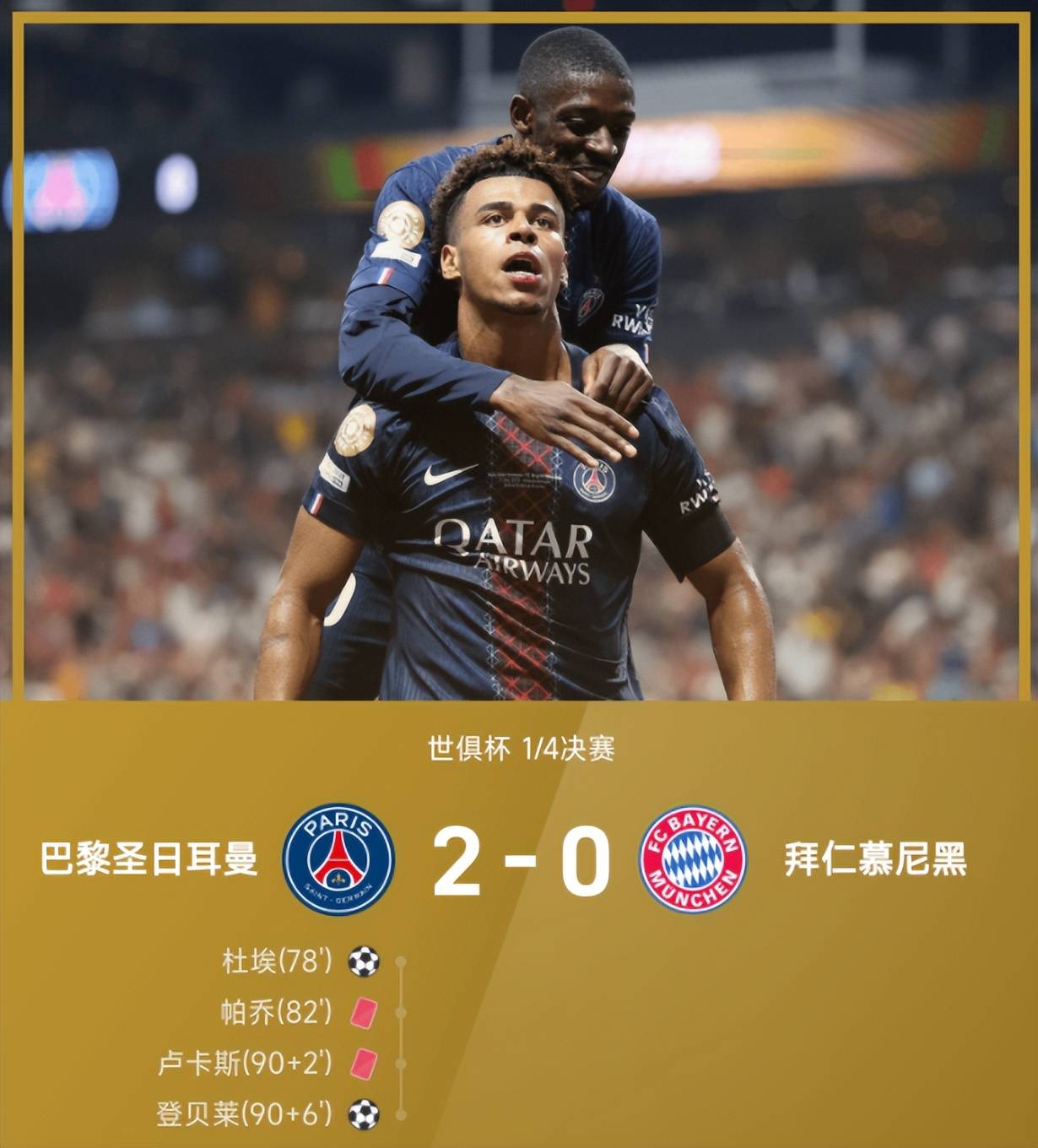 威廉希尔官网-切尔西备战皇家马德里,主帅调整战术备战 威廉希尔官网-切尔西备战皇家马德里,主帅调整战术备战