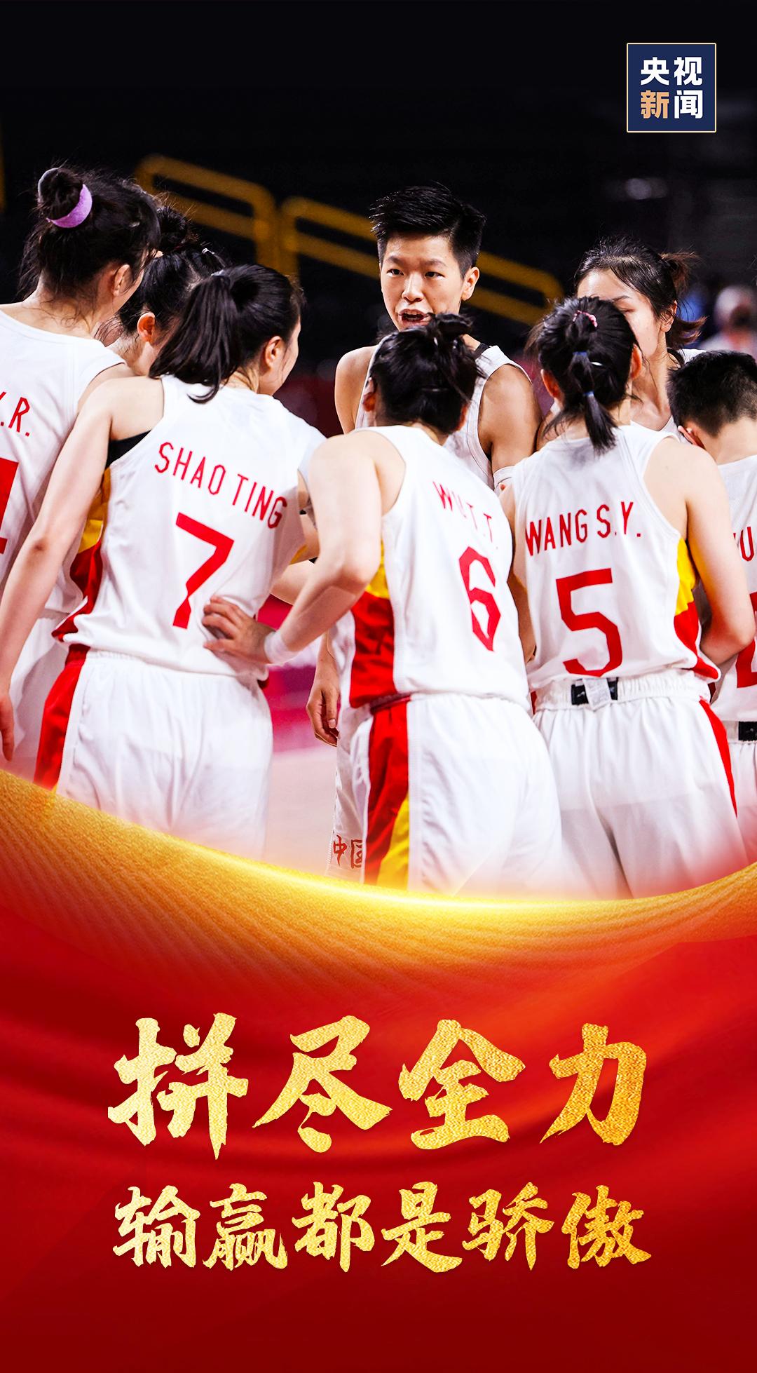 双方拼尽全力,角逐激烈,精彩纷呈 双方拼尽全力,角逐激烈,精彩纷呈