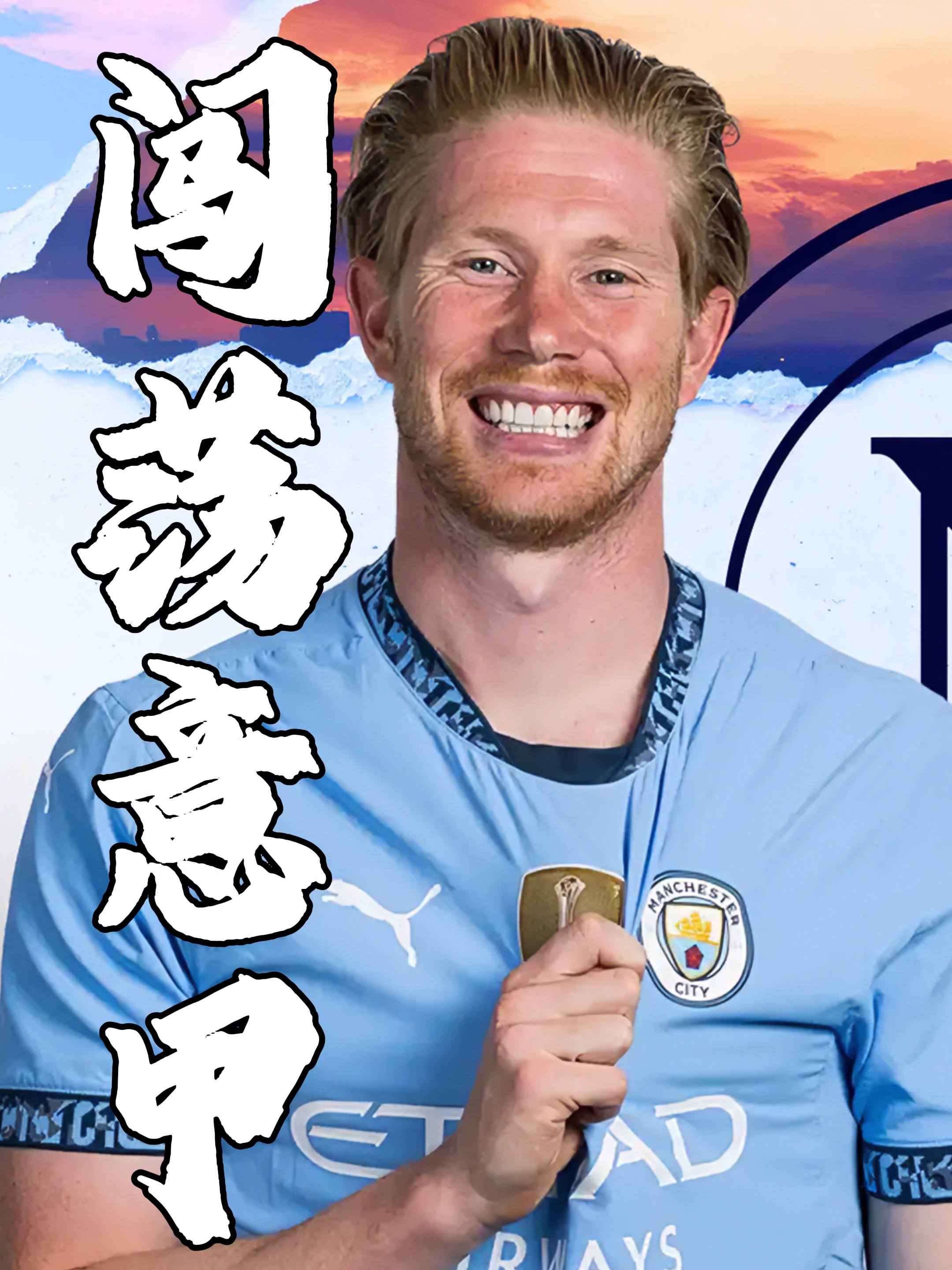 威廉希尔中文站-那不勒斯主教练赛后点评球员表现,辛辣批评 威廉希尔中文站-那不勒斯主教练赛后点评球员表现,辛辣批评