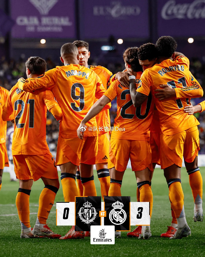 英国威廉希尔-巴拉多利德老将组队进行训练 英国威廉希尔-巴拉多利德老将组队进行训练