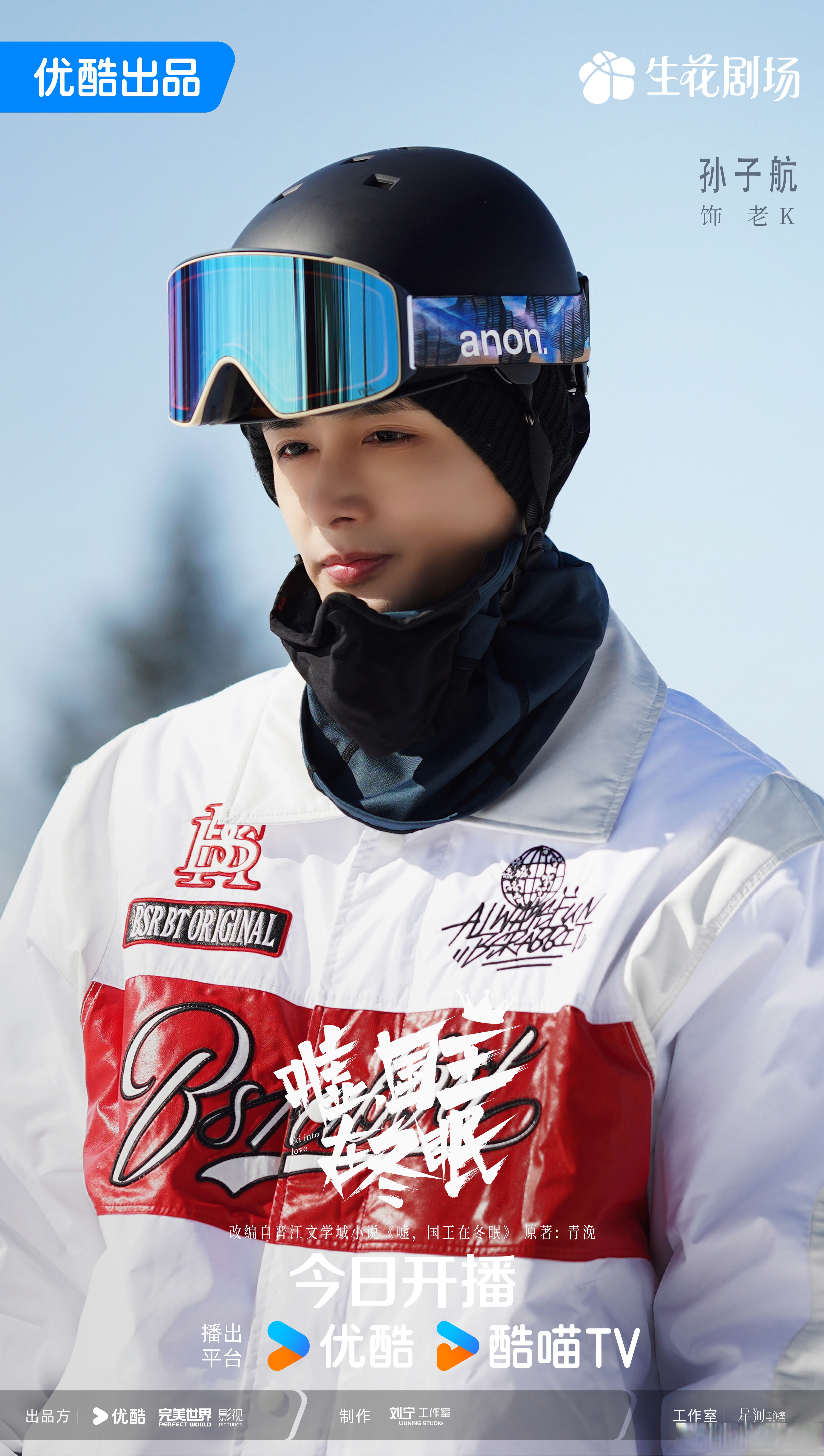 英国威廉希尔-每场比赛都如履薄冰,胜负难测,球风各异 英国威廉希尔-每场比赛都如履薄冰,胜负难测,球风各异