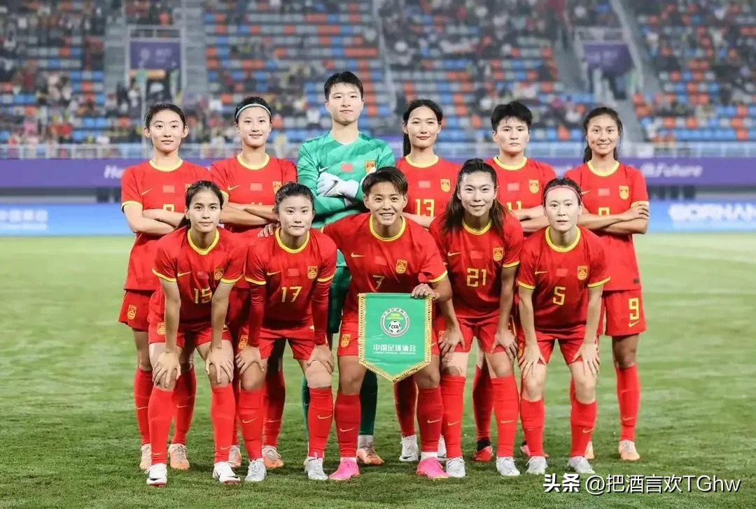 英国威廉希尔-中国女足再次夺冠,告诉世界我们的实力! 英国威廉希尔-中国女足再次夺冠,告诉世界我们的实力!