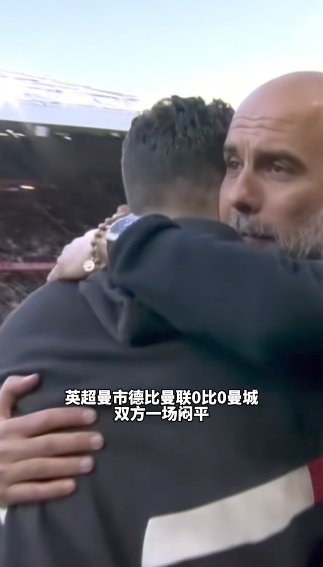 威廉希尔中文站-曼联客场逼平，德甲豪门遭受强烈冲击