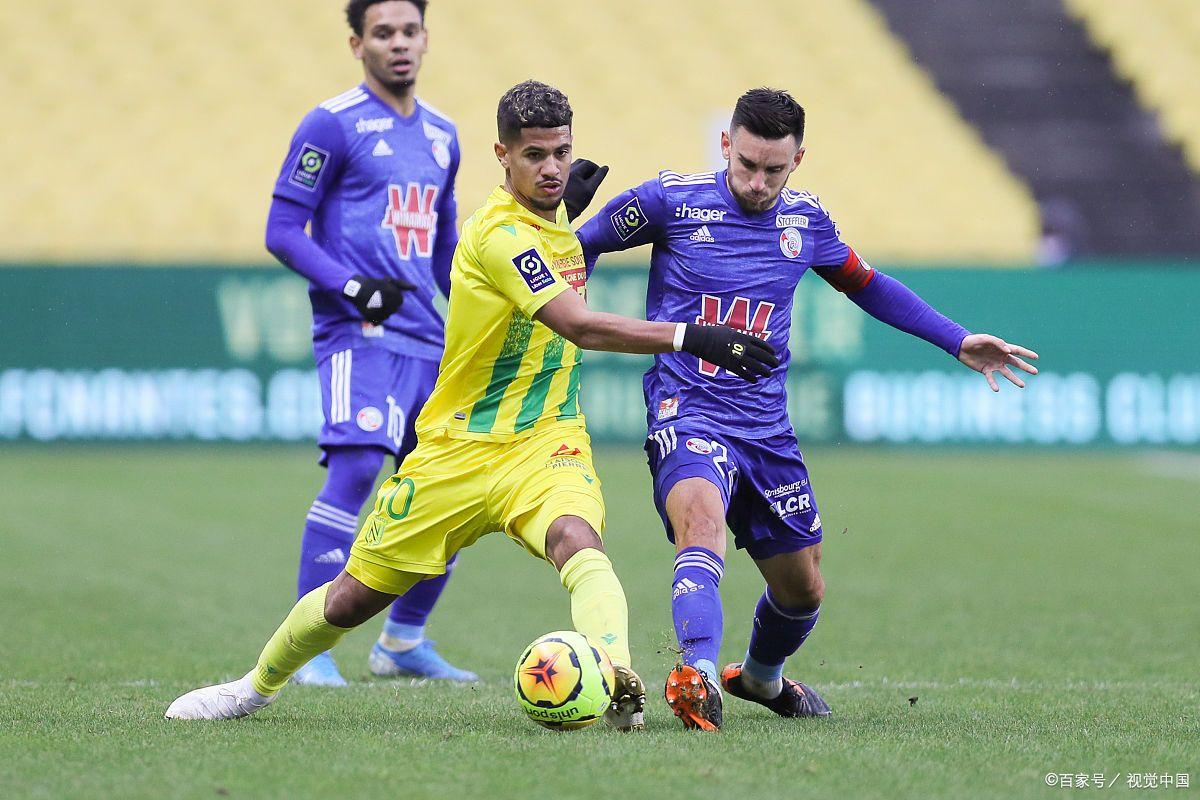 斯特拉斯堡在对阵南特的比赛中不敌对手