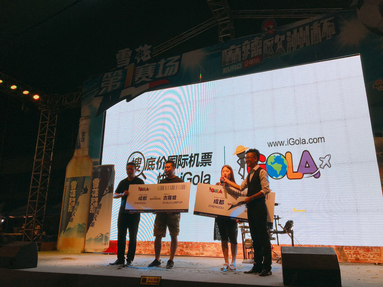 威廉希尔app-莱比锡客场演绎逆袭传奇，球迷狂欢送永恒掌声