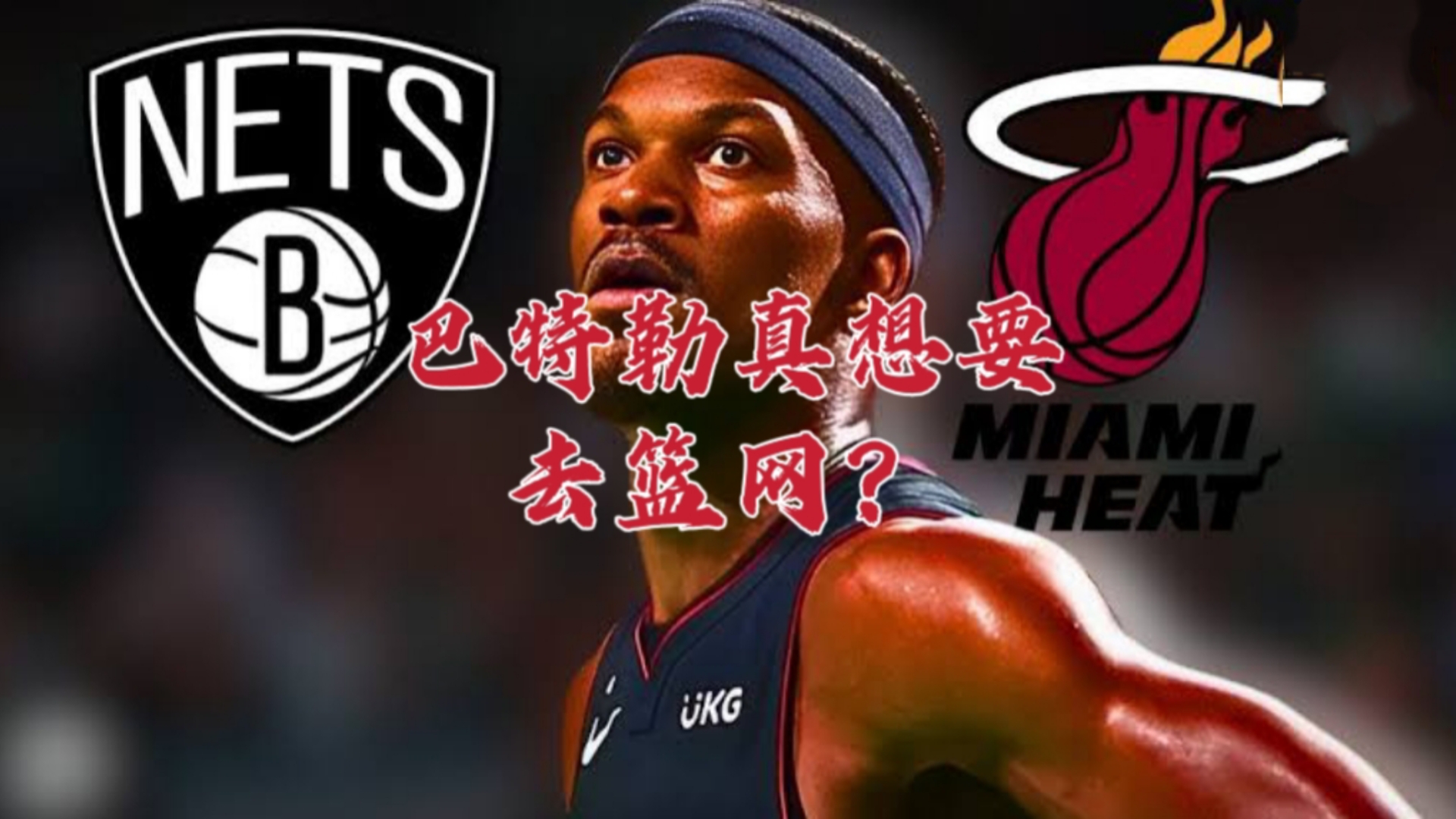 威廉希尔app-篮网老将再度证明自己，带领球队取胜