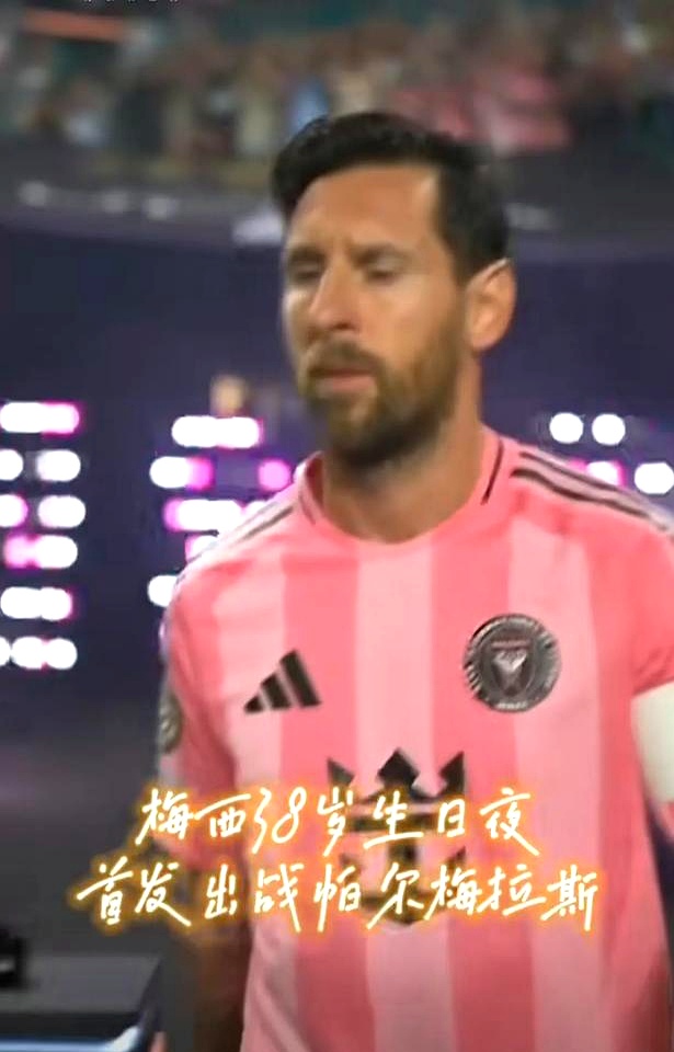 梅西领衔的球队再次取得胜利，呼声高涨