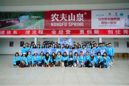 威廉希尔官网-拔河比赛精英云集,硬仗硬拼团队精神 威廉希尔官网-拔河比赛精英云集,硬仗硬拼团队精神