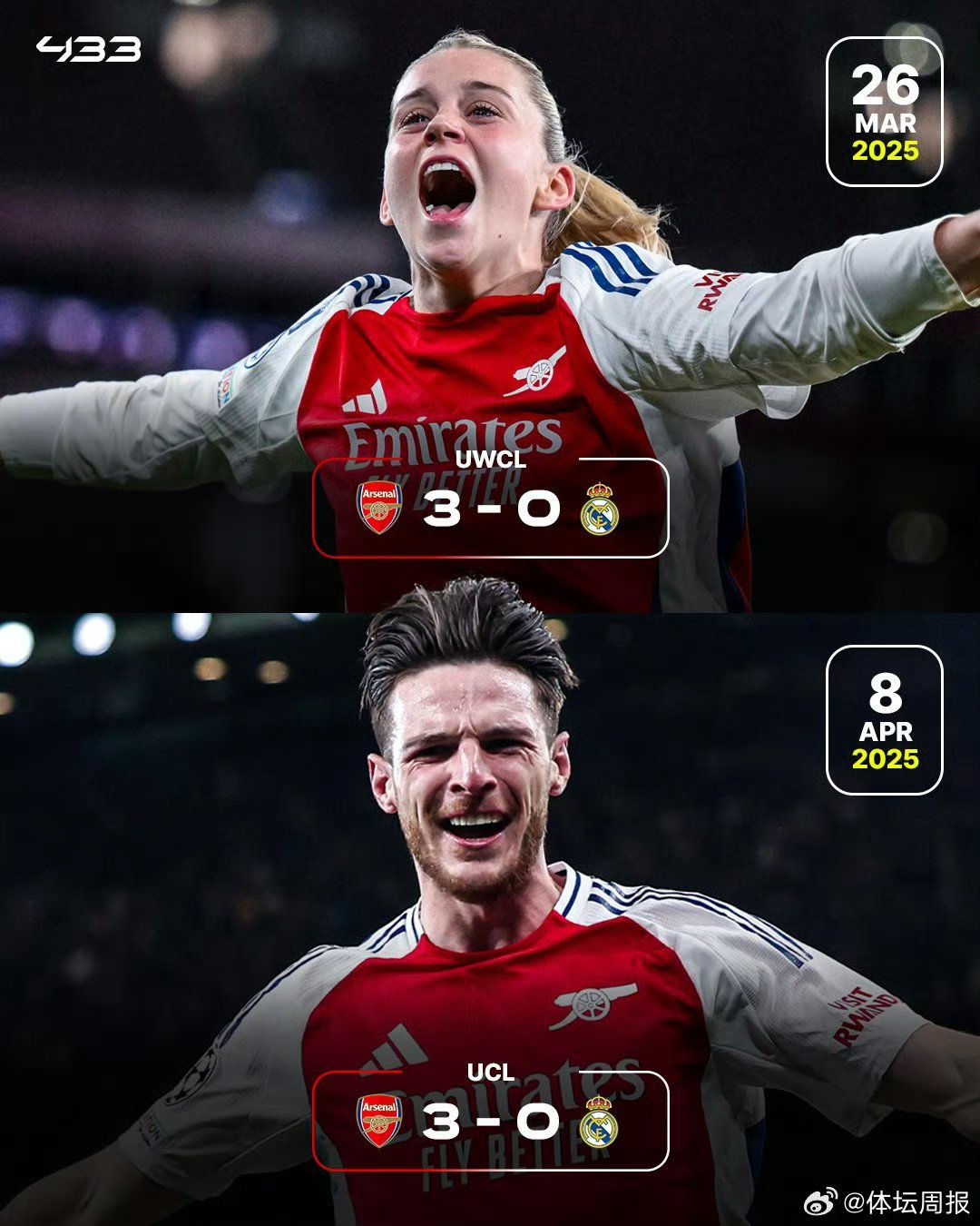 英国威廉希尔-阿森纳击败对手，强势领跑！继续领风气从俗