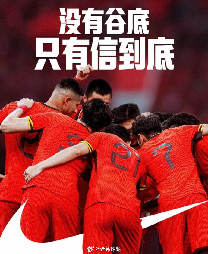 威廉希尔中文站-强队再战赛场，谁能夺得瞩目胜利？