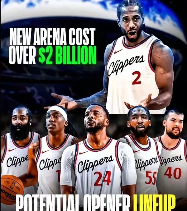 快船内线阵容强大，球队防守成为最佳